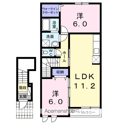 グランド アルブル Ⅱ(2LDK/2階)の間取り写真