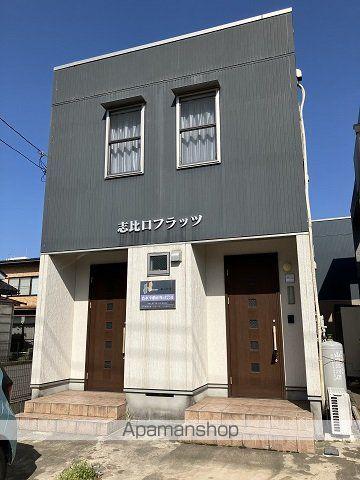 志比口フラッツ