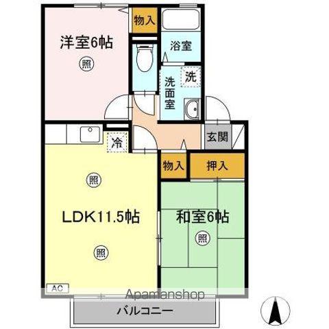 アルブルコリーヌ Ⅰ・Ⅱ(2LDK/2階)の間取り写真