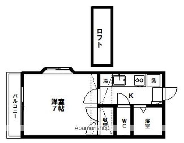 シャトー暁(1K/2階)の間取り写真
