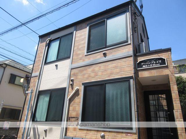 アーバンプレイス阿佐ヶ谷 ウエスト