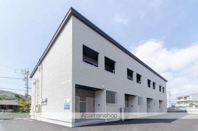 あかねハルカス