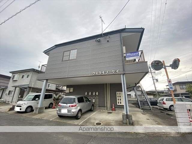 ウィ ライブ・ケイ