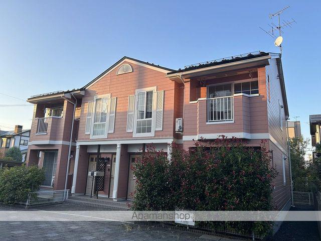 ア・ラ・モード