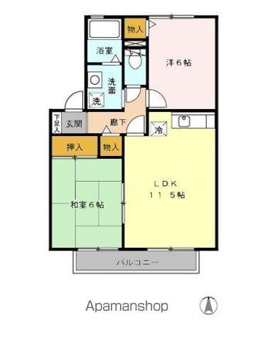 グランシャリオ(2LDK/2階)の間取り写真