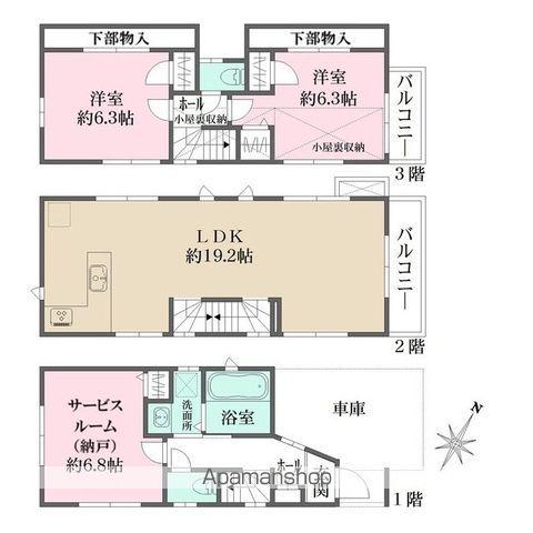 東急世田谷線 若林駅(東京) 徒歩4分 3階建 築11年(2SLDK)の間取り写真