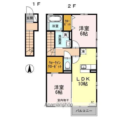 セジュール小坂 C棟(2LDK/2階)の間取り写真
