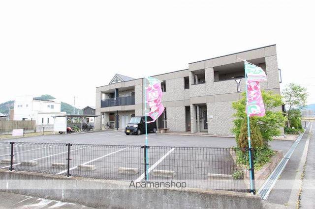 ファインパストラルⅡ