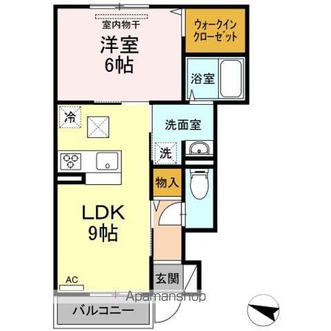 サニークレスト(1LDK/1階)の間取り写真