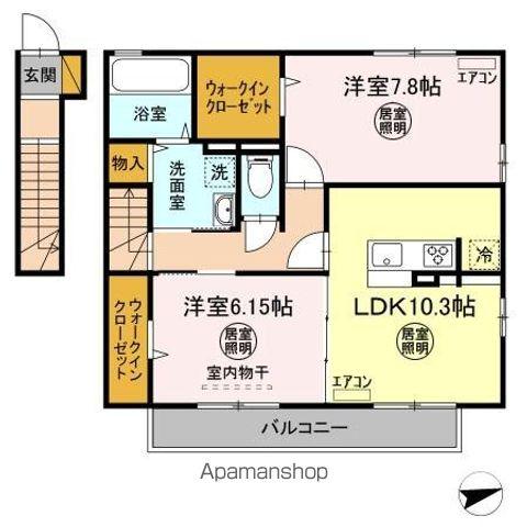 ROUTE297(2LDK/2階)の間取り写真