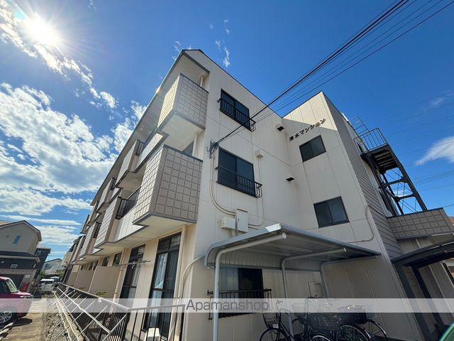 清水マンション
