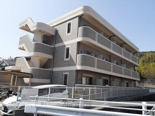 神戸電鉄有馬線 谷上駅 徒歩9分 3階建 築22年