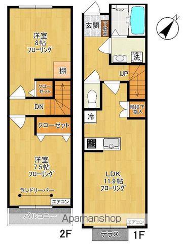 ハイツ宏栄(2LDK)の間取り写真
