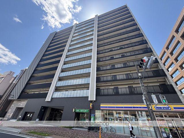 OKBアヴェニール菊井町