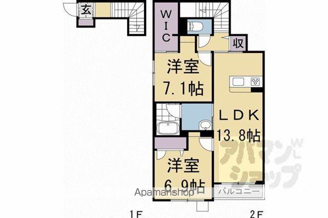 シャーメゾン太秦II(2LDK/2階)の間取り写真