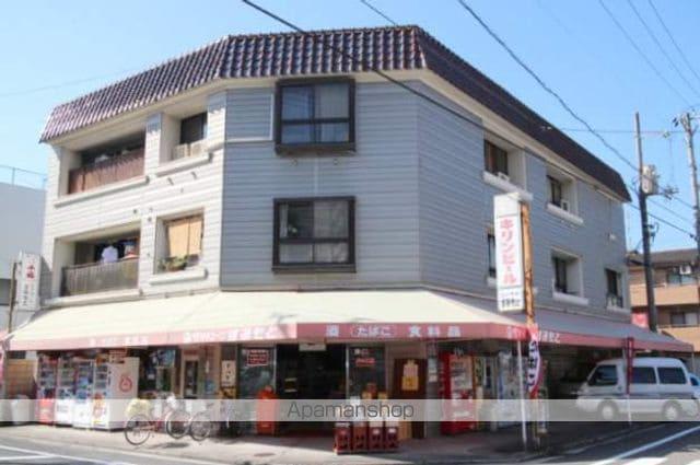炭本ビル