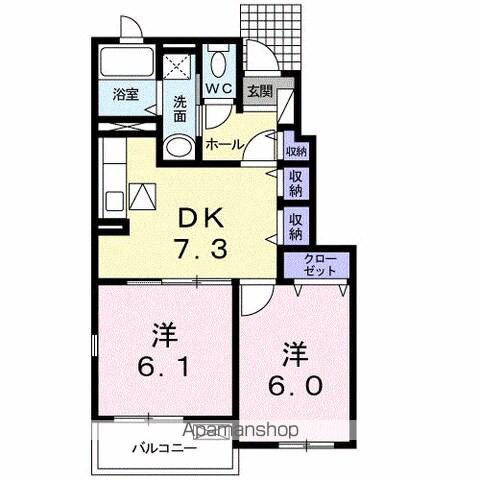 リヴァーアンジュA棟(2DK/1階)の間取り写真