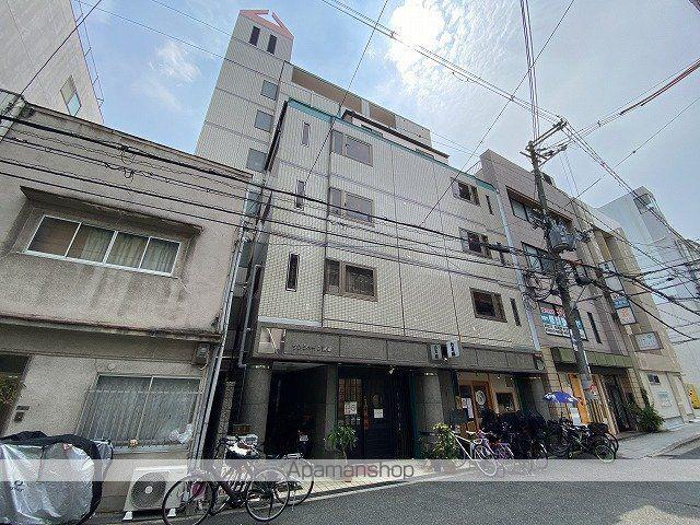 サンシャイン深緑