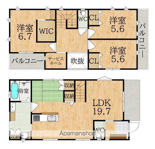 近鉄難波・奈良線 富雄駅 徒歩7分 2階建 築10年(3SLDK)の間取り写真