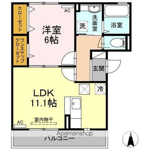 エスポワール(1LDK/1階)の間取り写真