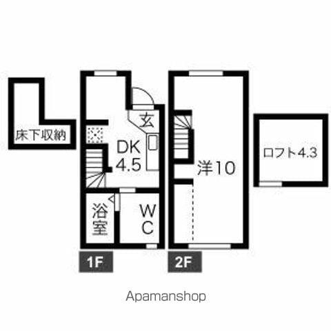ディアコート(1DK)の間取り写真