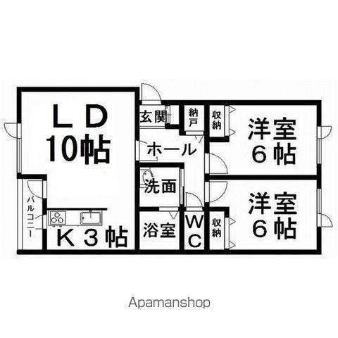 プライムハウスⅠ(2LDK/2階)の間取り写真