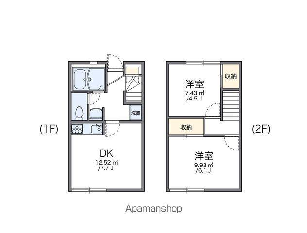 レオパレスMIYASHITA(2DK/1階)の間取り写真