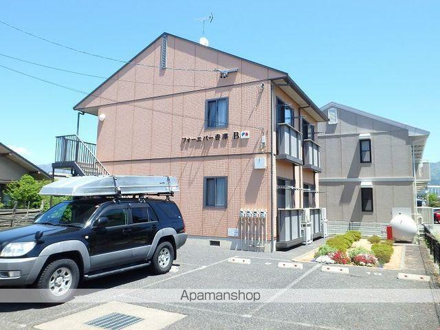 フォーエバー吉澤