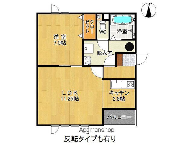 プラナス132(1LDK/3階)の間取り写真