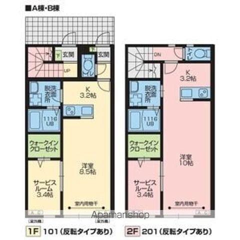 サンウエスト(1LDK/2階)の間取り写真