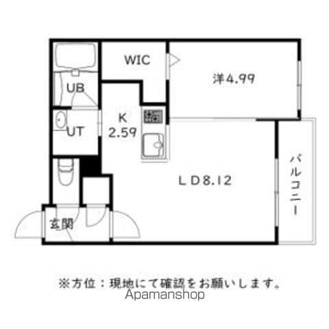 N7W11MS(1LDK/2階)の間取り写真