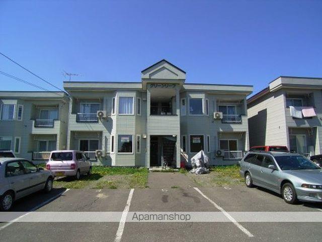 グリーンリーフ