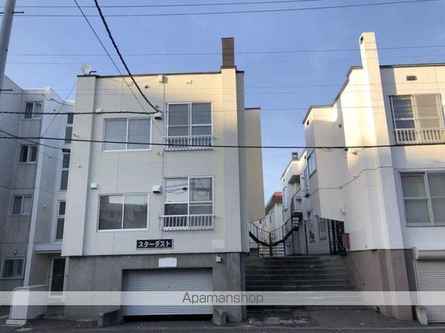 スターダスト