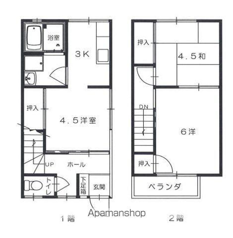 立川アパートB棟(3K/1階)の間取り写真