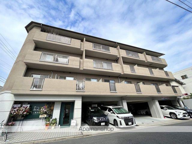 東千田町ハイム