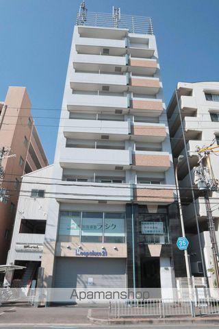 ハイネスセンターコート