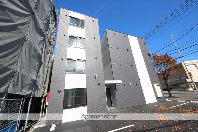 MAISON DE HIRO