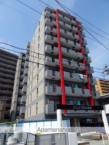 パレスRX大和町(ワンルーム/8階)