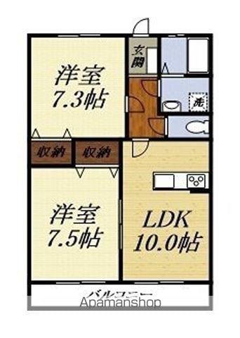 フォンテーヌ(2LDK/2階)の間取り写真
