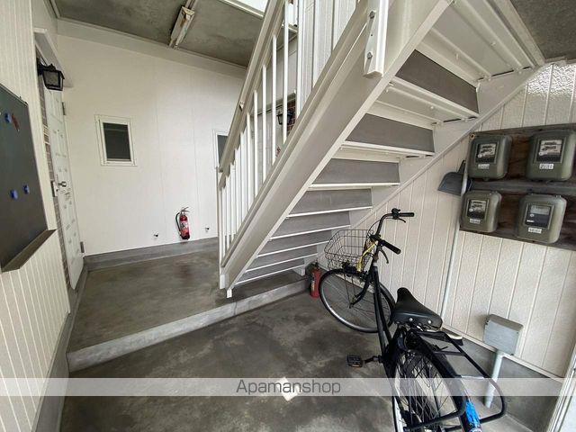 シュガーハイツ