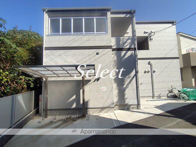 シュガール西前