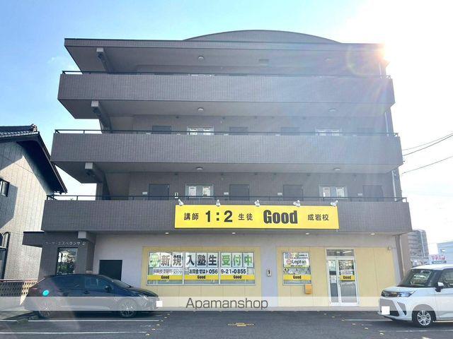 カーサエスペランサⅡ