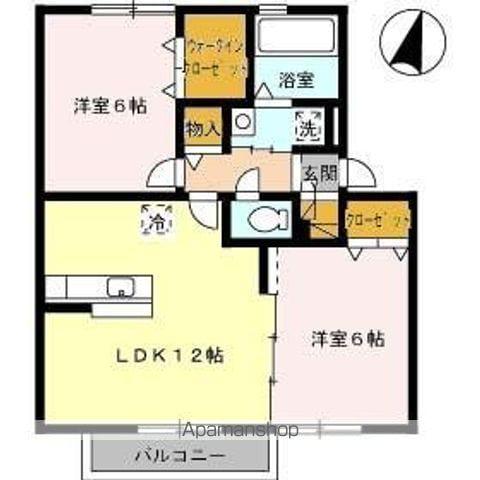 ウエストヴィレッジ(2LDK/2階)の間取り写真