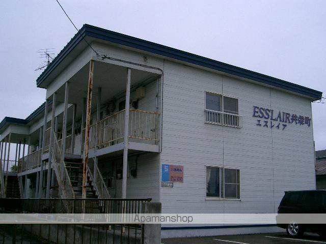 エスレイア共栄町