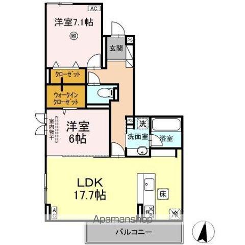 SINFARIA六本松(2LDK/1階)の間取り写真
