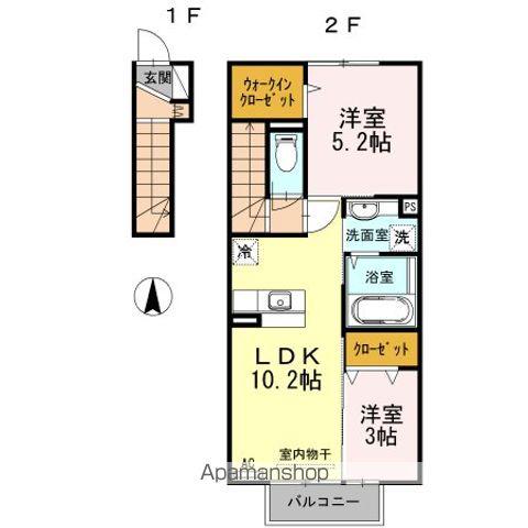 セジュールリアンⅡ(2LDK/2階)の間取り写真
