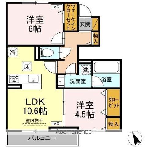 ルガーセグーロ LUGARSEGURO(2LDK/1階)の間取り写真