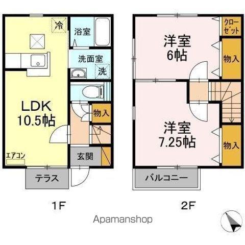 ＲＨＢ御成台　Ｄ(2LDK)の間取り写真