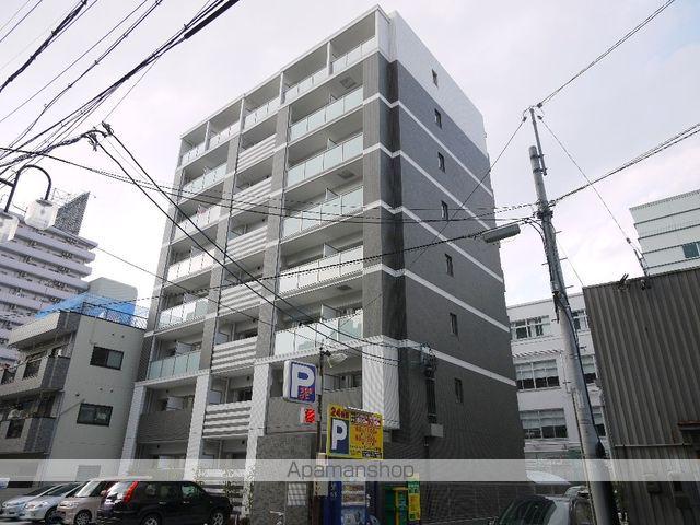 パティオ・エスペランサ