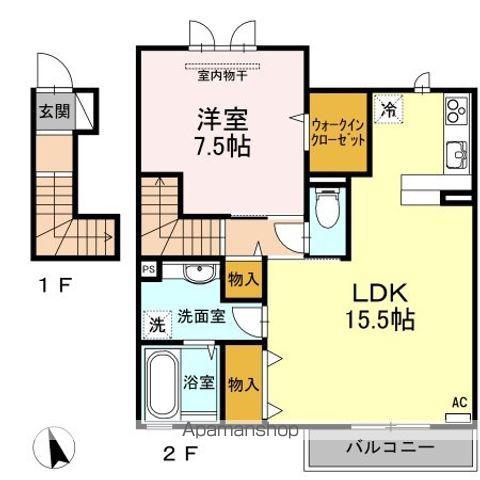 ヴィエント Ⅱ棟(1LDK/2階)の間取り写真